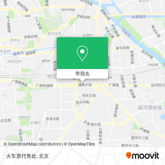 火车票代售处地图