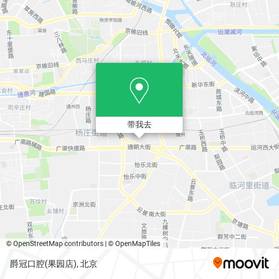 爵冠口腔(果园店)地图