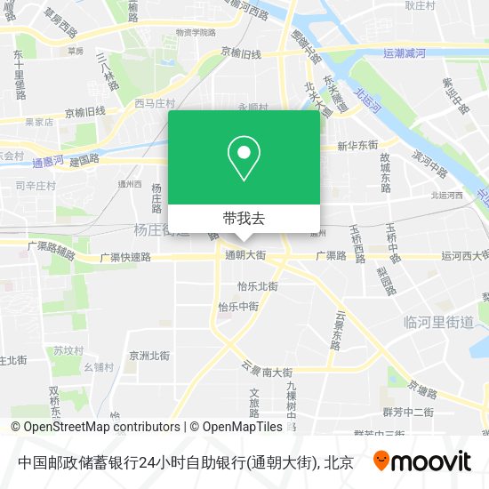 中国邮政储蓄银行24小时自助银行(通朝大街)地图