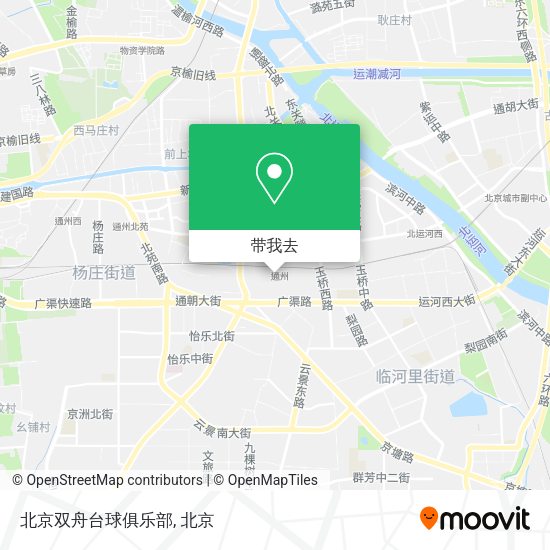 北京双舟台球俱乐部地图