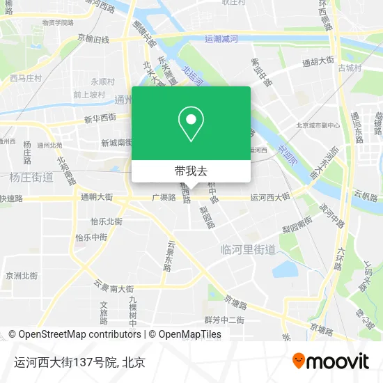 运河西大街137号院地图