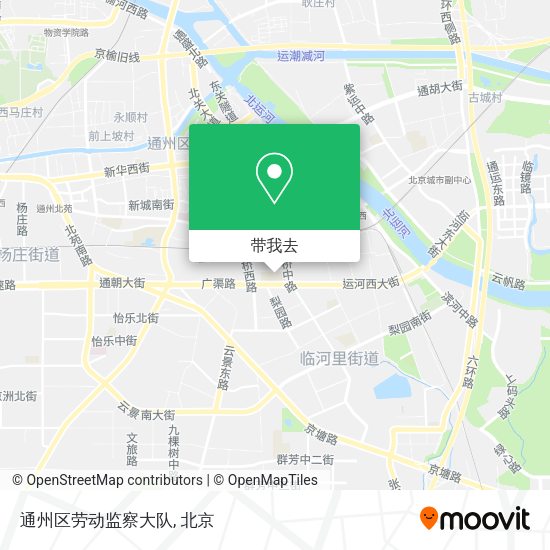 通州区劳动监察大队地图