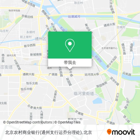 北京农村商业银行(通州支行运乔分理处)地图