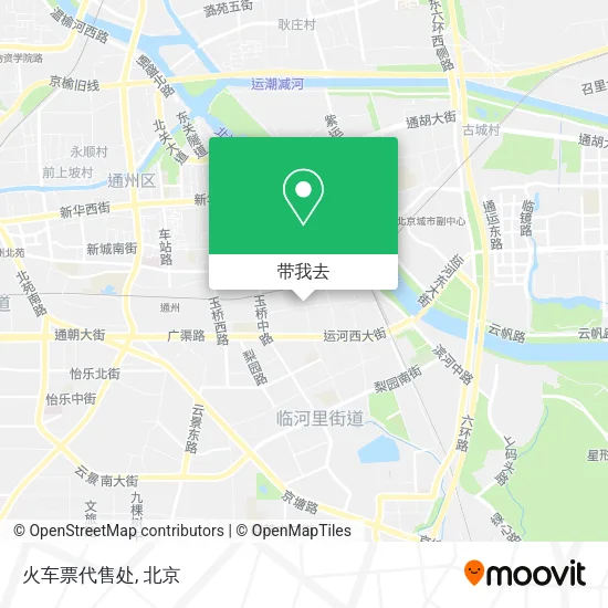 火车票代售处地图