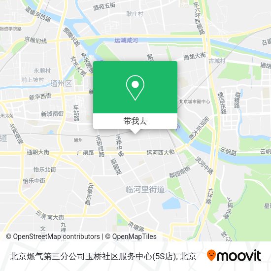 北京燃气第三分公司玉桥社区服务中心(5S店)地图