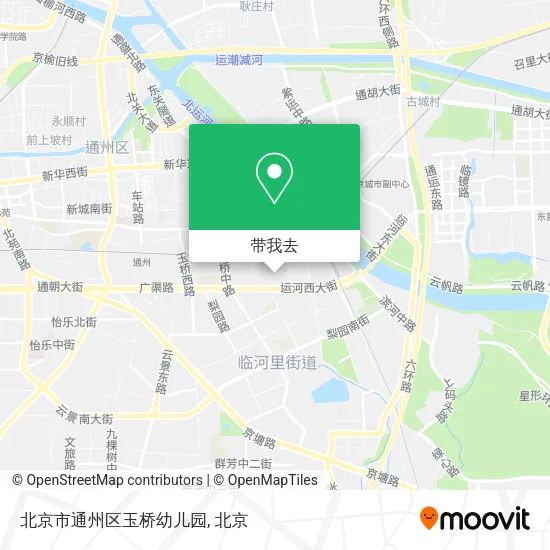 北京市通州区玉桥幼儿园地图