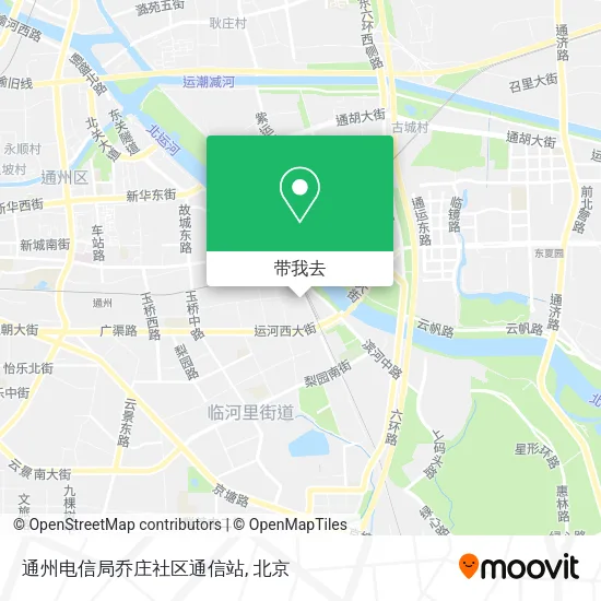 通州电信局乔庄社区通信站地图