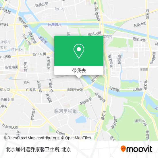 北京通州运乔康馨卫生所地图