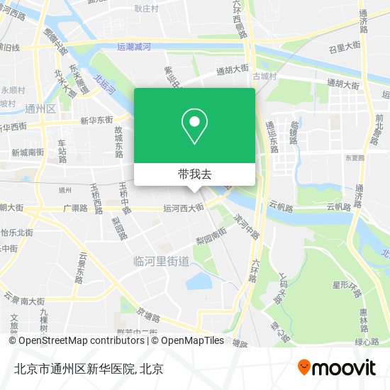 北京市通州区新华医院地图