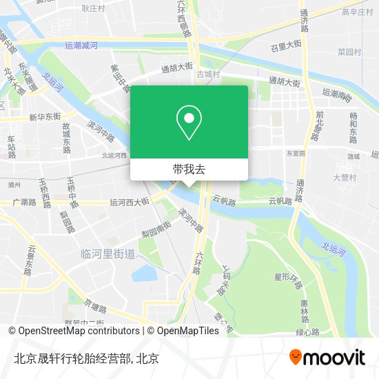 北京晟轩行轮胎经营部地图