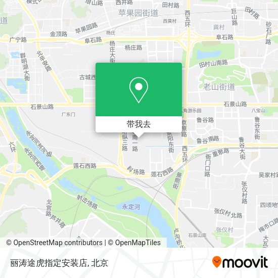 丽涛途虎指定安装店地图