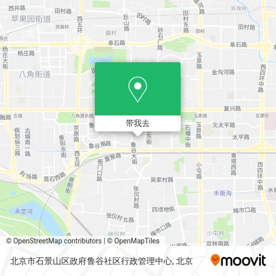 北京市石景山区政府鲁谷社区行政管理中心地图