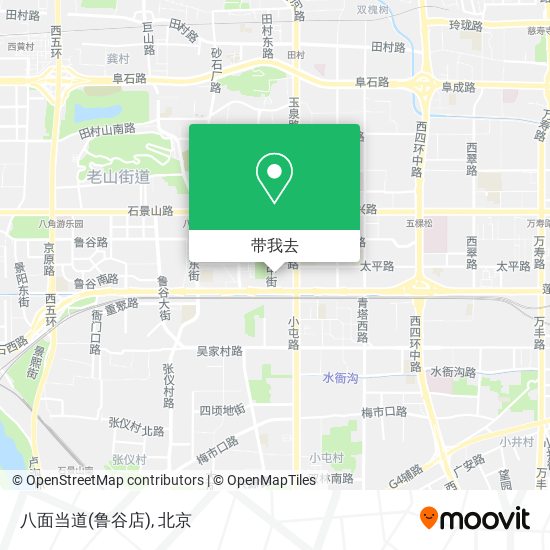 八面当道(鲁谷店)地图
