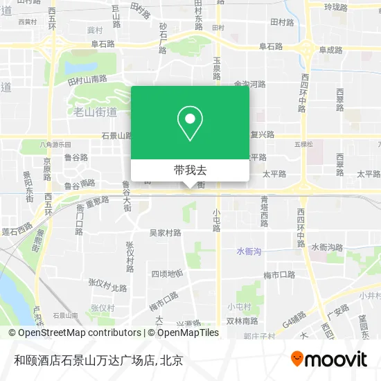 和颐酒店石景山万达广场店地图