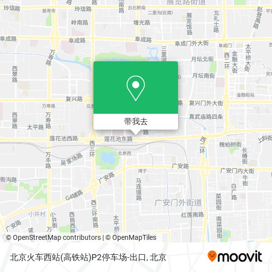 北京火车西站(高铁站)P2停车场-出口地图