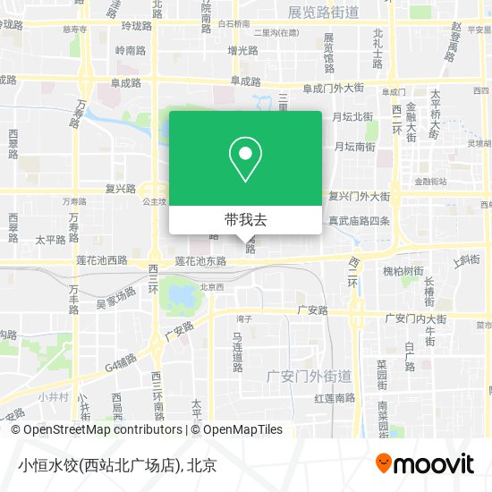 小恒水饺(西站北广场店)地图