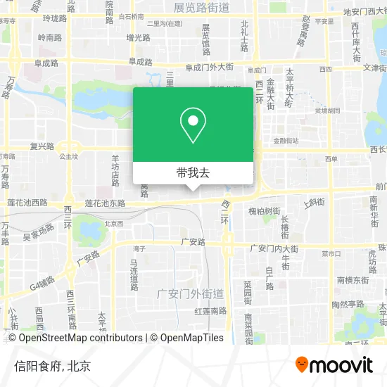 信阳食府地图