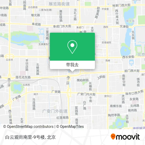 白云观街南里-9号楼地图
