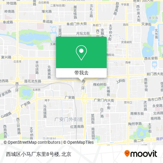 西城区小马厂东里8号楼地图