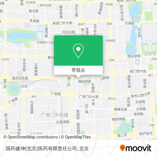 国药健坤(北京)医药有限责任公司地图