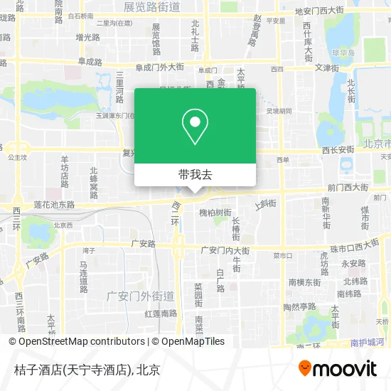 桔子酒店(天宁寺酒店)地图