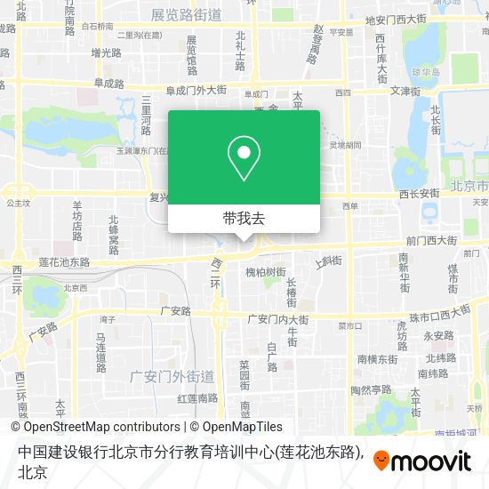 中国建设银行北京市分行教育培训中心(莲花池东路)地图