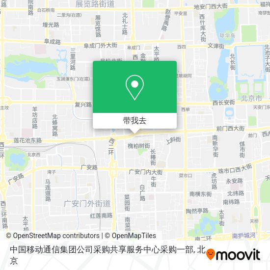 中国移动通信集团公司采购共享服务中心采购一部地图