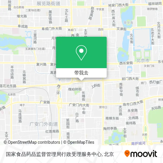国家食品药品监督管理局行政受理服务中心地图