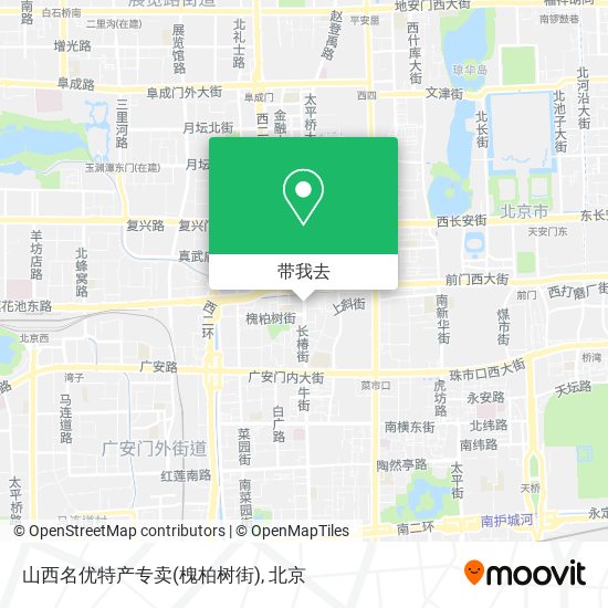 山西名优特产专卖(槐柏树街)地图