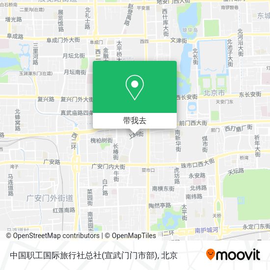 中国职工国际旅行社总社(宣武门门市部)地图