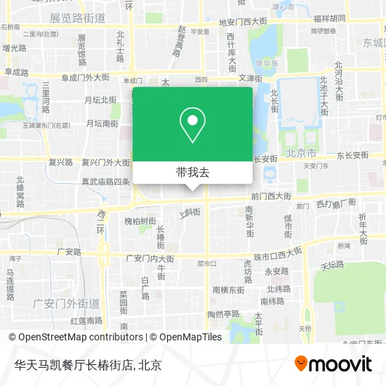 华天马凯餐厅长椿街店地图