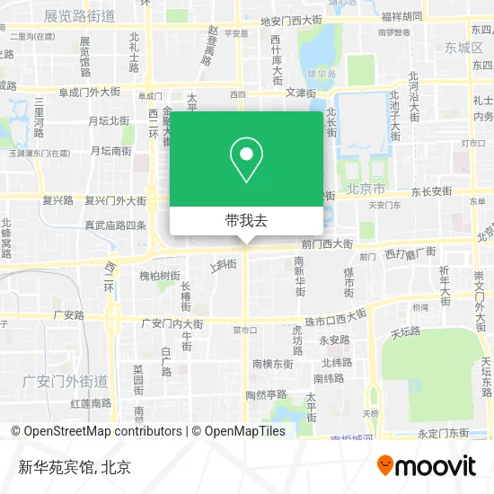 新华苑宾馆地图
