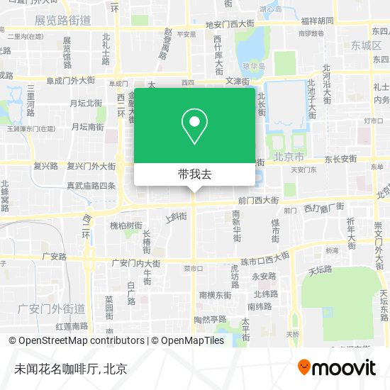 未闻花名咖啡厅地图
