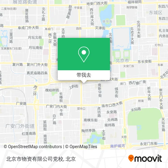 北京市物资有限公司党校地图