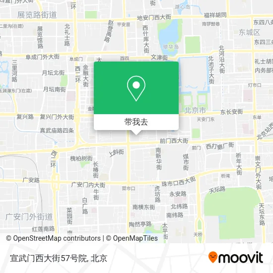 宣武门西大街57号院地图