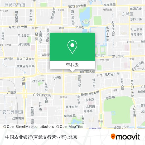 中国农业银行(宣武支行营业室)地图