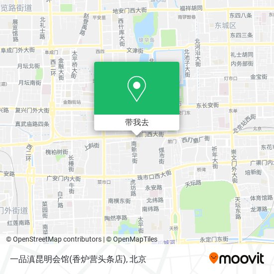 一品滇昆明会馆(香炉营头条店)地图