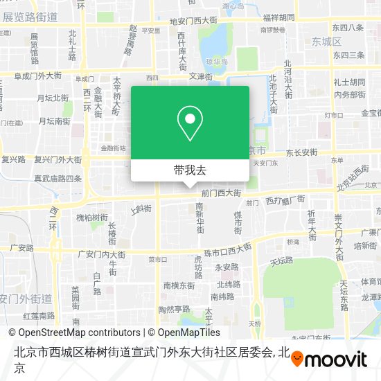 北京市西城区椿树街道宣武门外东大街社区居委会地图