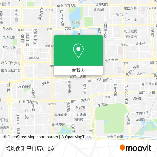 馄饨侯(和平门店)地图