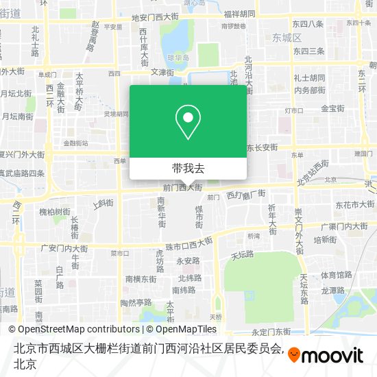 北京市西城区大栅栏街道前门西河沿社区居民委员会地图