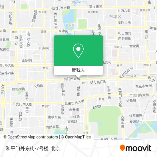 和平门外东街-7号楼地图