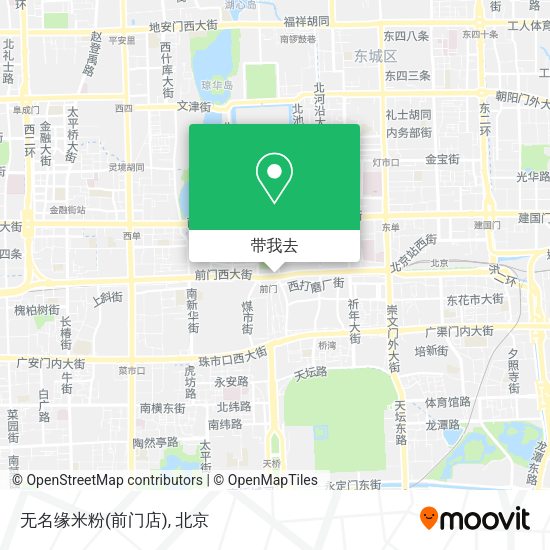 无名缘米粉(前门店)地图