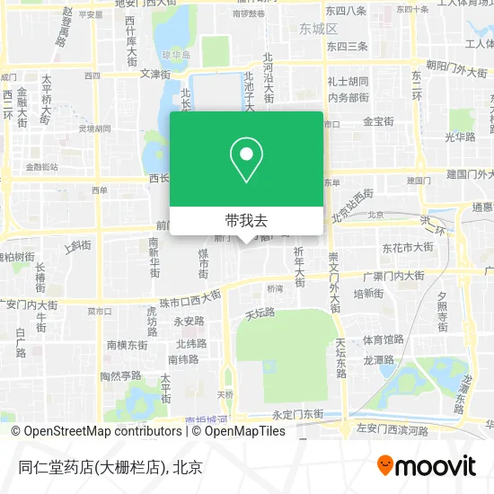 同仁堂药店(大栅栏店)地图