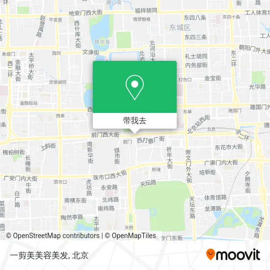 一剪美美容美发地图