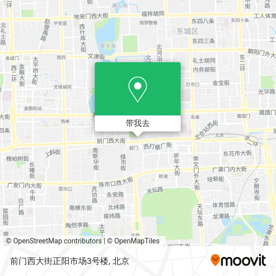 前门西大街正阳市场3号楼地图