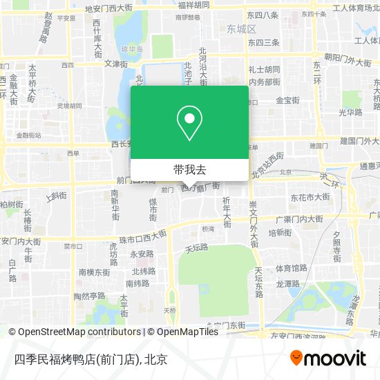 四季民福烤鸭店(前门店)地图