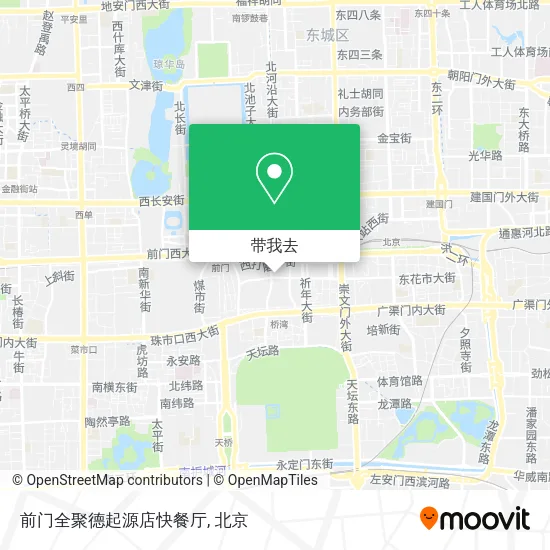 前门全聚德起源店快餐厅地图