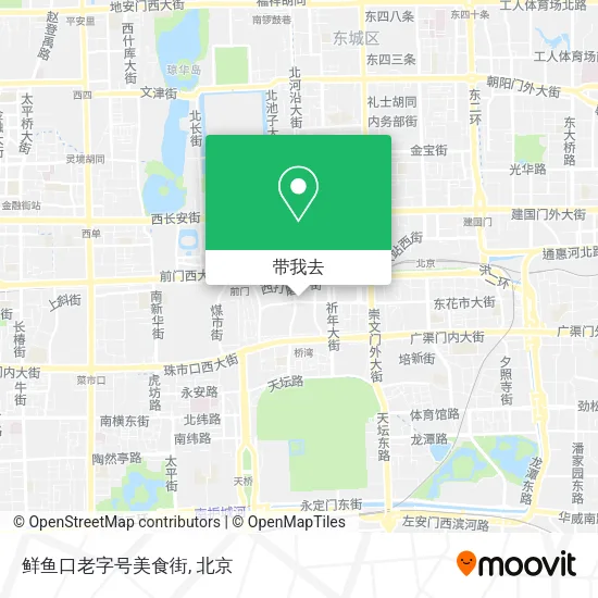 鲜鱼口老字号美食街地图