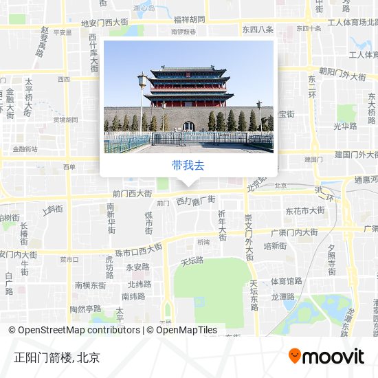 正阳门箭楼地图