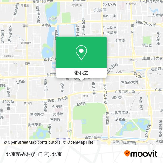 北京稻香村(前门店)地图